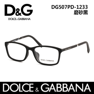 D＆G DG5007PD-1233