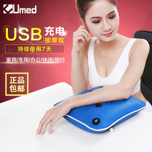 Umed/优曼德 Umed-amz-6070