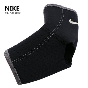 Nike/耐克 933700-1020