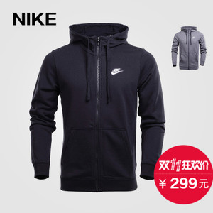 Nike/耐克 804392