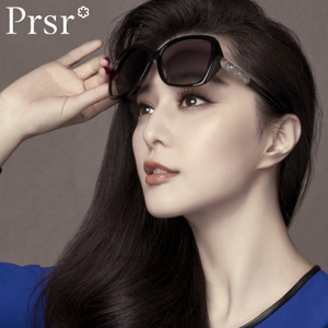 Prsr/帕莎 B6735