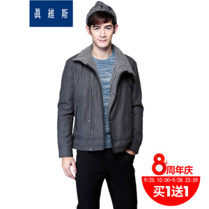 Jeanswest/真维斯 55-122101