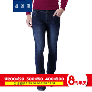 Jeanswest/真维斯 56-181513