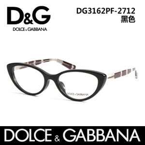 DG3162PF