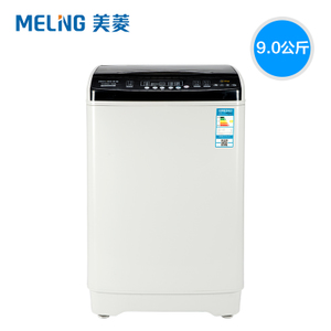MeiLing/美菱 XQB90-1829