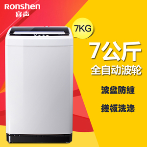 Ronshen/容声 XQB70-L1328