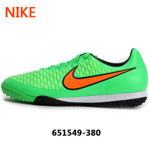 Nike/耐克 651549-380