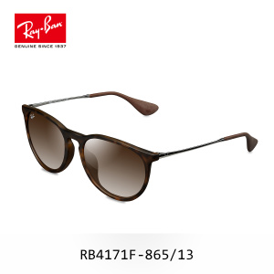 Rayban/雷朋 4171F-865