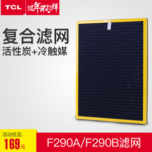 TCL F290B