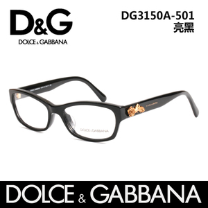 DG3150A-501