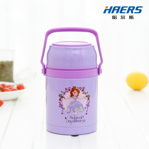 HAERS/哈尔斯 DSTH-1000AD-3-1000ml