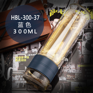 HBL-300-37-300ML