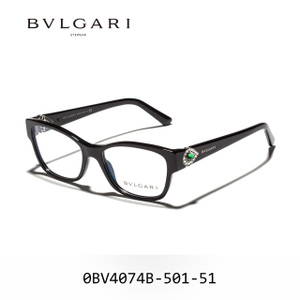 Bvlgari/宝格丽 4074B-501-51