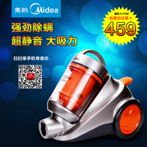 Midea/美的 VC12D1-VD