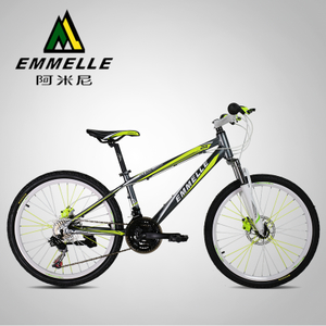 EMMELLE/阿米尼 AMN2016GT100-ED-GT100