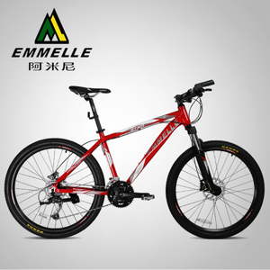 EMMELLE/阿米尼 AMN2016GT301-ED-GT301