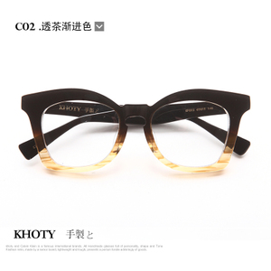 KP002P-C02