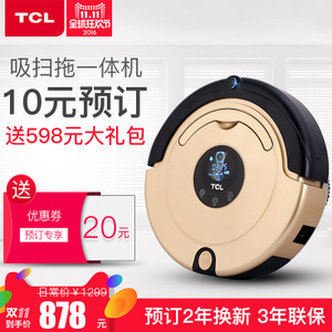 TCL TCL-R1