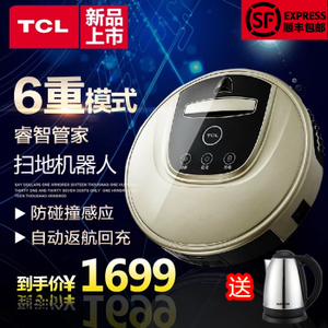 TCL TCL-R2