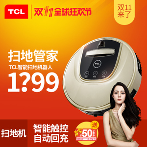 TCL-R2