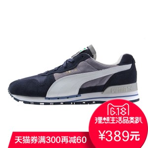 Puma/彪马 361423