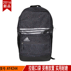 Adidas/阿迪达斯 AY4244