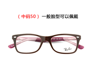 Rayban/雷朋 5228-2126-50