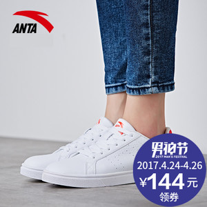 ANTA/安踏 92718001