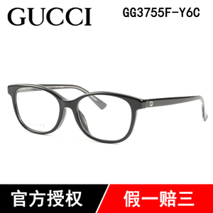 Gucci/古奇 GG3755F-Y6C