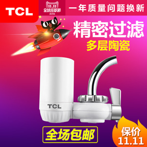 TCL TJ-GU0501B03