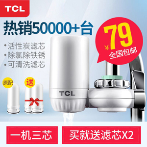 TCL TJ-GU0501B03