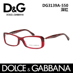 DG3139A-550