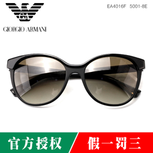 EMPORIO ARMANI/阿玛尼 EA4016F-5001