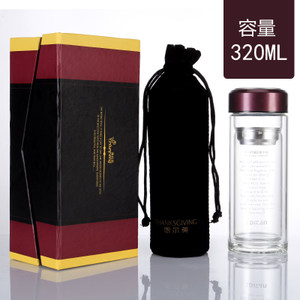 NRM-999-360ML-320ML