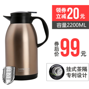 2200ML