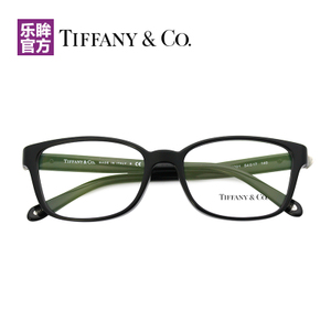 Tiffany & Co./蒂芙尼 8001