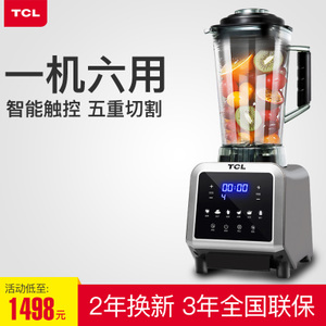 TCL TM-PC1501