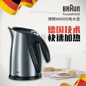 Braun/博朗 WK600