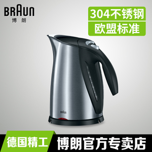 Braun/博朗 WK600