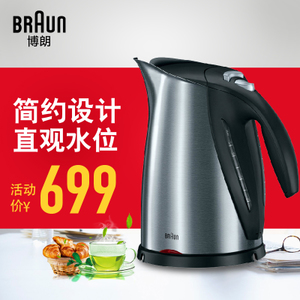 Braun/博朗 WK600