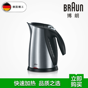 Braun/博朗 WK600