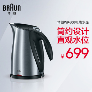 Braun/博朗 WK600