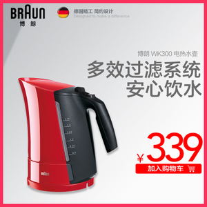 Braun/博朗 wk300