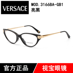 Versace/范思哲 MOD.3166BA-GB1