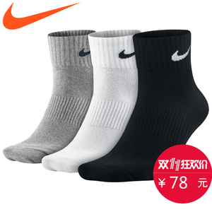 Nike/耐克 SX4703