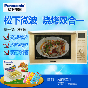 Panasonic/松下 NN-DF392B