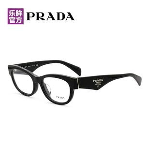 Prada/普拉达 VPR13Q-F