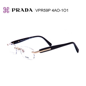 Prada/普拉达 59PV-4A0101-53