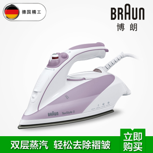 Braun/博朗 TS505