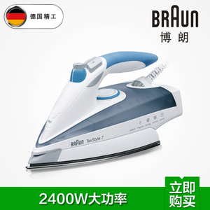 Braun/博朗 TS765A